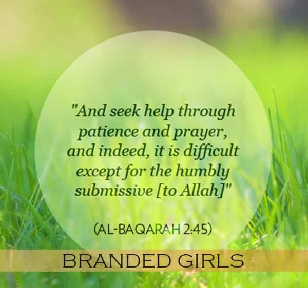 #31 - Al-Baqarah 2:45