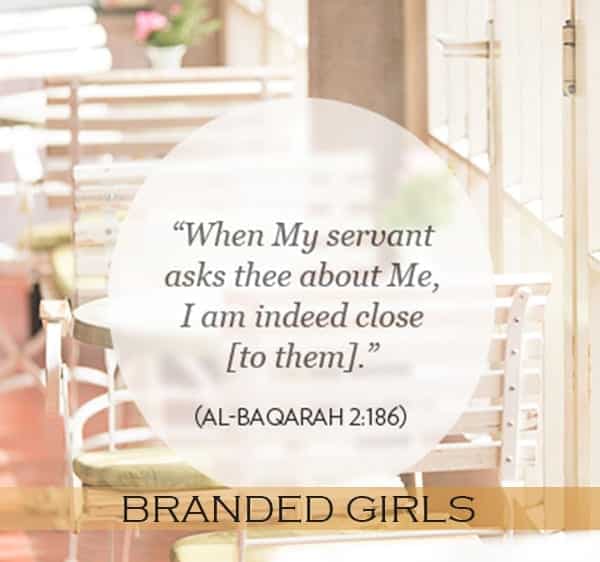 #7 - Al-Baqarah 2:186