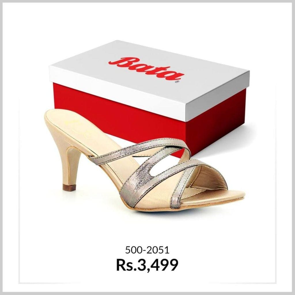 Global Footwear Brands in Pakistan (13)