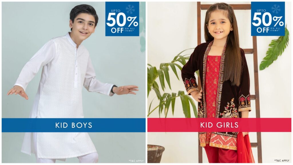 Top kids clothing brands in Pakistan.